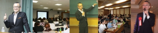 講演講師で人気