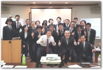 講演依頼講師依頼