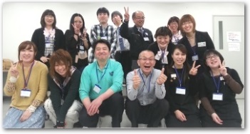 講演依頼講師依頼