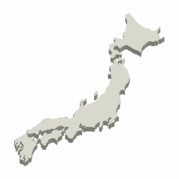 講演依頼