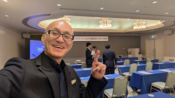 千葉県千葉市で千葉銀行様主催のユースフォーラムで酒井とし夫が講師を務めました