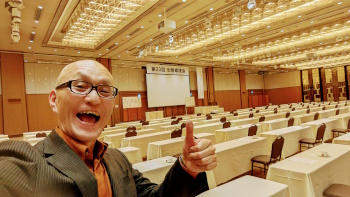 北陸蝶理会様の講演会講師を担当しました。