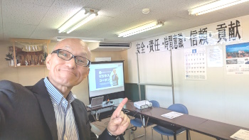 北刈自動車工業株式会社様の経営者・幹部向け研修でプロビジネス講演会講師の酒井とし夫が講師を務めました