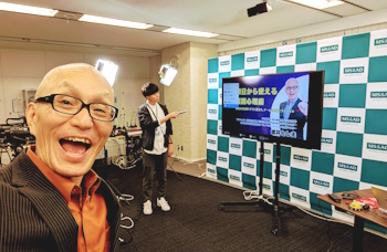 三井住友海上あいおい生命保険株式会社様で酒井とし夫が講演動画の講師を務めました