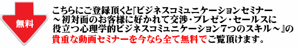 L`AL@AWq@A̔iAZ[XAcƁA̔cƁAR~jP\VAh~AAKAlԊ֌WPAڋqAAv[e[Vɖ𗧂XL