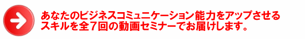 L`AL@AWq@A̔iAZ[XAcƁA̔cƁAR~jP\VAh~AAKAlԊ֌WPAڋqAAv[e[Vɖ𗧂XL