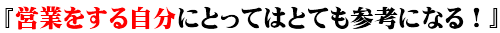 AKAǁAΐl|A̔cƂL`AL@AWq@AZ[XAcƁA̔iłY݂̕