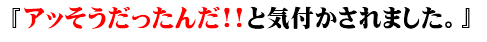 AKAǁAΐl|A̔cƂL`AL@AWq@AZ[XAcƁA̔iłY݂̕