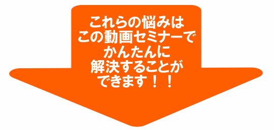 L`AL@AWq@A̔iAZ[XAcƁA̔cƁAR~jP\VAh~AAKAlԊ֌WPAڋqAAv[e[Vɖ𗧂XL