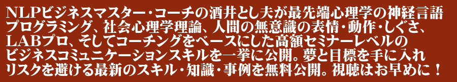L`AL@AWq@A̔iAZ[XAcƁA̔cƁAR~jP\VAh~AAKAlԊ֌WPAڋqAAv[e[Vɖ𗧂XL
