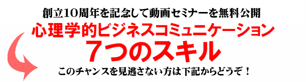 L`AL@AWq@A̔iAZ[XAcƁA̔cƁAR~jP\VAh~AAKAlԊ֌WPAڋqAAv[e[Vɖ𗧂XL