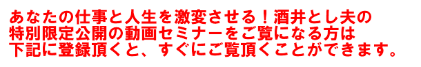 L`AL@AWq@A̔iAZ[XAcƁA̔cƁAR~jP\VAh~AAKAlԊ֌WPAڋqAAv[e[Vɖ𗧂XL